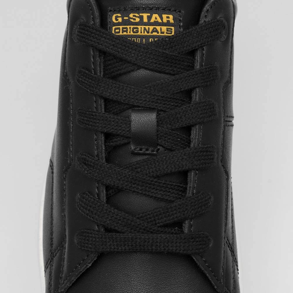 G-STAR RAW CADET Femmes Sneakers En Cuir 2141 002510 NOIR 3 G-STAR RAW CADET Femmes Sneakers En Cuir 2141 002510 NOIR – Image 3