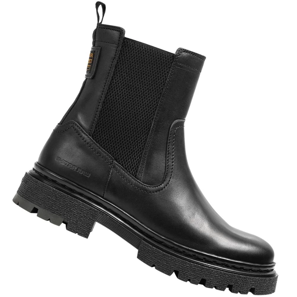 G-STAR RAW KAFEY Femmes Bottes En Cuir 2141 021701 NOIR 1 G-STAR RAW KAFEY Femmes Bottes En Cuir 2141 021701 NOIR