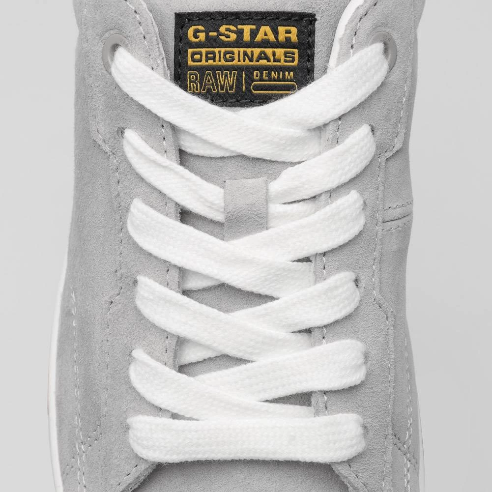G-STAR RAW CADET Daim Femmes Daim Sneakers 2211 002519 LGRY 3 G-STAR RAW CADET Daim Femmes Daim Sneakers 2211 002519 LGRY – Image 3