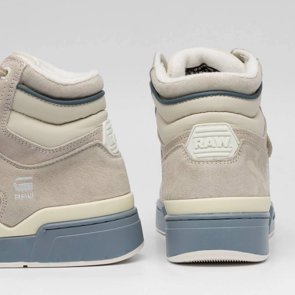 G-STAR RAW ATTACC High Femmes Sneakers En Nubuck 2211 040710 TPE 2 G-STAR RAW ATTACC High Femmes Sneakers En Nubuck 2211 040710 TPE – Image 2