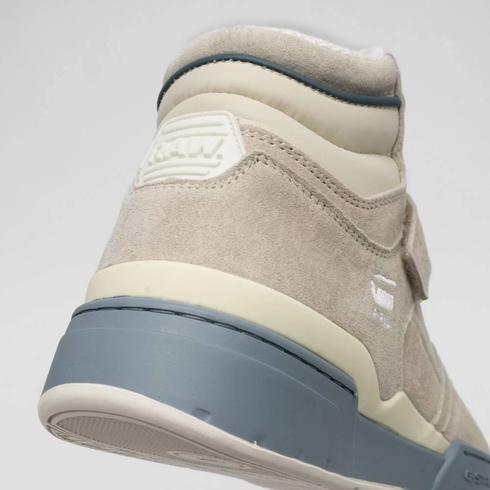 G-STAR RAW ATTACC High Femmes Sneakers En Nubuck 2211 040710 TPE 4 G-STAR RAW ATTACC High Femmes Sneakers En Nubuck 2211 040710 TPE – Image 4