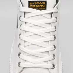 G-STAR RAW MEEFIC Pop Hommes Sneakers 2212 028503 WHT-OLV -Magasin De Sélection De Chaussures De Mode 2212 028503 WHT OLV 3 1280x1280