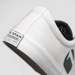 G-STAR RAW MEEFIC Pop Hommes Sneakers 2212 028503 WHT-OLV -Magasin De Sélection De Chaussures De Mode 2212 028503 WHT OLV 4 1280x1280