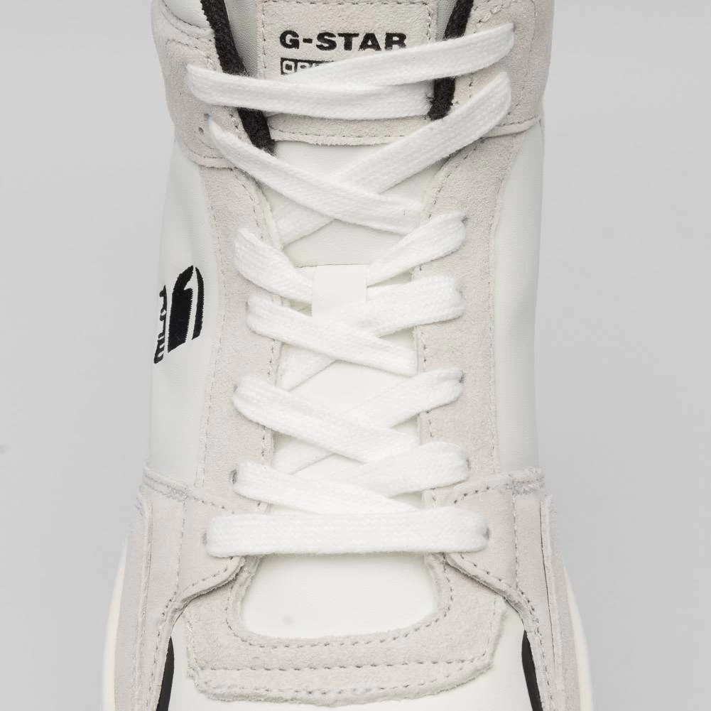 G-STAR RAW ATTACC Mid Basic Hommes Sneakers En Cuir 2212 040711 BLANC 3 G-STAR RAW ATTACC Mid Basic Hommes Sneakers En Cuir 2212 040711 BLANC – Image 3