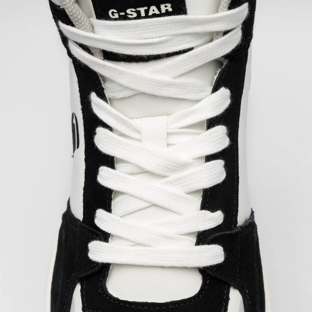 G-STAR RAW ATTACC Mid Basic Hommes Sneakers En Cuir 2212 040711 BLANC-NOIR 4 G-STAR RAW ATTACC Mid Basic Hommes Sneakers En Cuir 2212 040711 BLANC-NOIR – Image 4