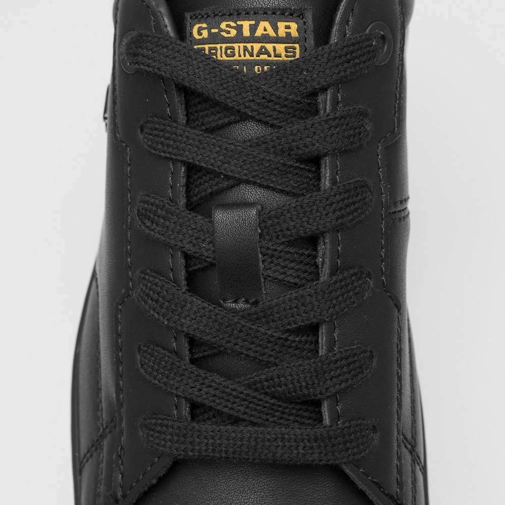 G-STAR RAW CADET Denim Femmes Sneakers En Cuir 2241 002522 NOIR 3 G-STAR RAW CADET Denim Femmes Sneakers En Cuir 2241 002522 NOIR – Image 3