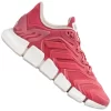 Adidas Climacool Vento HEAT.RDY Femmes Sneakers FW6841